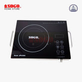 Sogo Electric Stove/Infrared Cooker (JPN-666) Silver